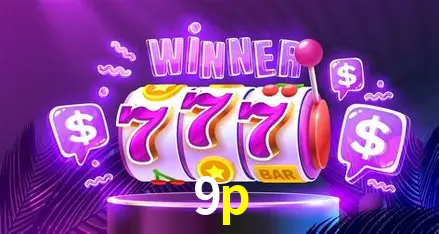 Seasonal Promotions 9p